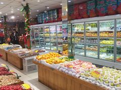 -乐乐鲜果水果超市(河北店)