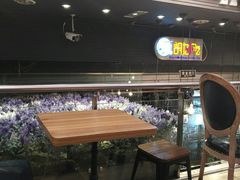 -胡九小吃(文化巷店)