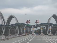 -桂林两江四湖景区