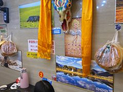 大堂-尚品牛味汤锅火锅(康定总店)