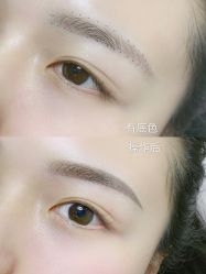-HQ半永久纹绣纹眉