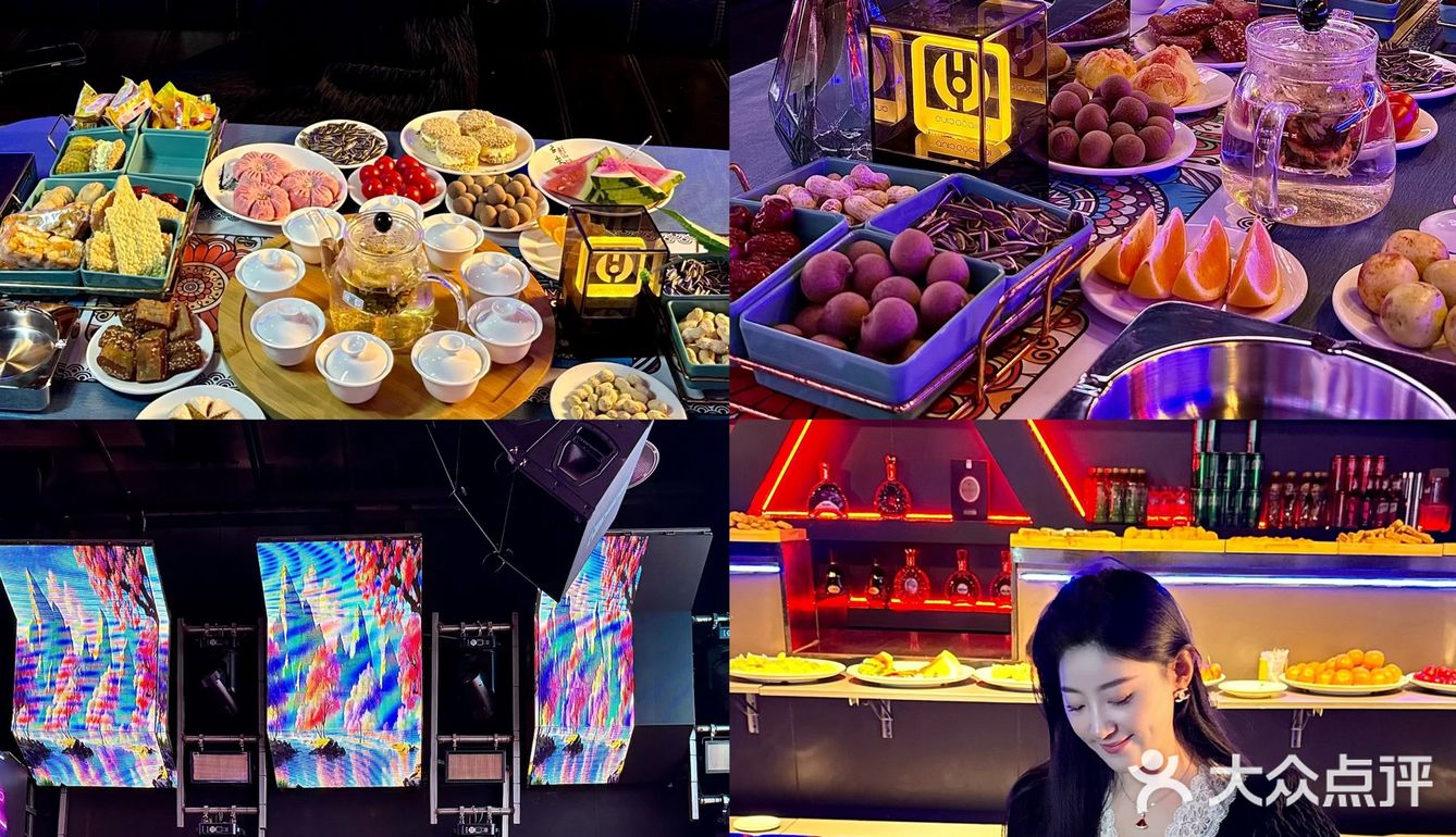 日照丨大学城复古风下午茶🍧人均20畅吃!