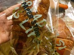 焦糖可頌-PAPER STONE BAKERY(天环店)