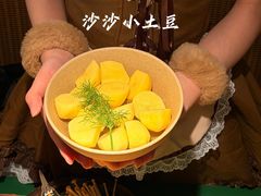 -三出山火锅(南京万象天地店)