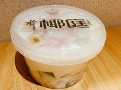 -椰庭·椰子鸡·创意玩家(晶耀前滩店)
