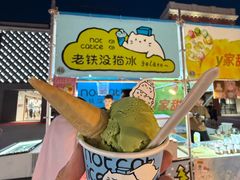 -枫叶小镇奥特莱斯
