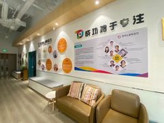 -多特儿童专注力·感统训练·学习力训练(曲江校区)