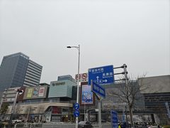 -中集金地美兰城