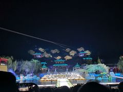 -西安华清御汤酒店