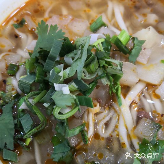 马三臊子面(总店)