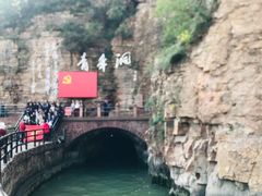 -红旗渠纪念馆