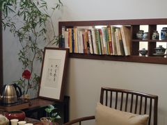 -沐春秋茶书院·茶室.茶馆.商务包房(知春路店)