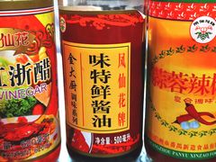 -荔林食店(西华路店)
