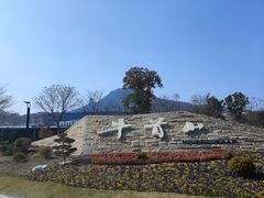 -牛首山文化旅游区