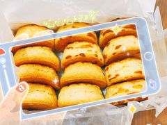 司康-SKROLL卡特司库·蛋糕定制·生吐司·司康(古北程家桥店)