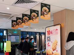 -麦当劳(静安寺店)
