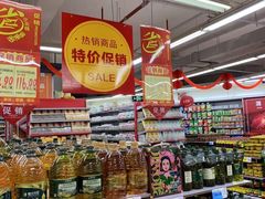 -百佳汇超市(日业广场店)