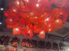 -大芊金重庆串串火锅(南京路店)