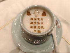 -北京宴(丰台总店)