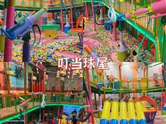 -郑州银基冰雪世界