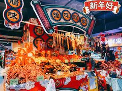 -旺豪阳光超市(友谊阳光城店)