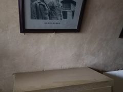 -延安杨家岭革命旧址