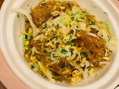 -芳草地度假酒店·野炉中餐厅