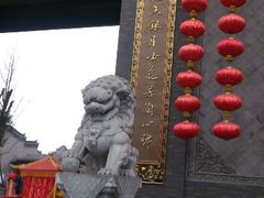 android_upload_pic-龙潭水乡