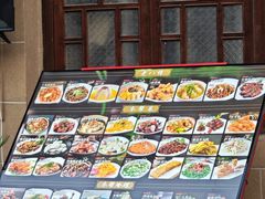 -长兴菜馆(高桥店)