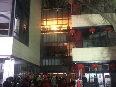 -周末相声俱乐部