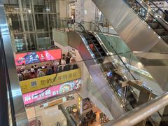 -飞洲国际广场