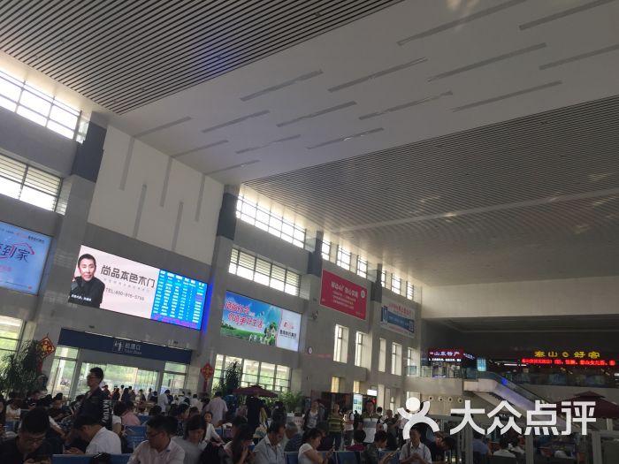 泰安高铁汽车站图片 - 第7张