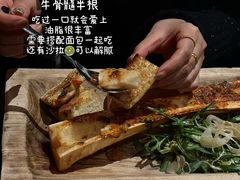 -Osteria Garden 生蚝花园餐厅(原进贤路店)