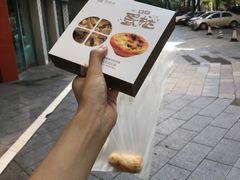 -御蝶坊生日蛋糕KNAC(创业店)