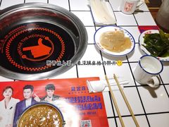 -贤合庄卤味火锅(勒泰中心店)