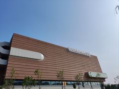 -回龙观体育文化公园
