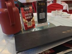 -丰泽园饭店