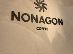 -Legno.ita Coffee by Wood(襄阳南路店)