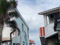 -三亚西岛海洋文化旅游区