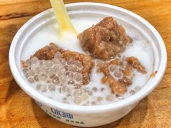 招牌荔浦香芋露-冰神糖水铺(国贸中心店)