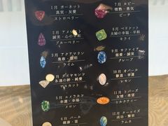 -阪急百货店(梅田总店)