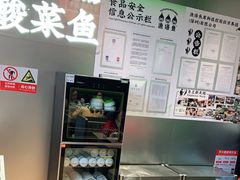 -渔语鱼酸菜鱼新川菜(万象城店)