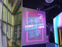 -音乐派KTV(成都印象城店)