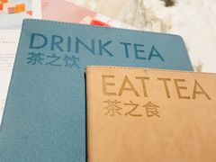 -théATRE 茶聚场(王府中環店)