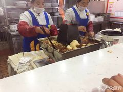 -田三卷馍(火车站店)