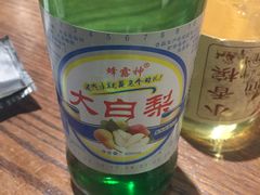 -喝丢一只鞋辣炒海鲜小烧烤(三八广场店)