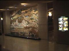 -京都全日空皇冠假日酒店