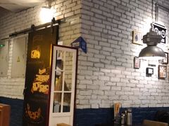 -机器人火炉披萨