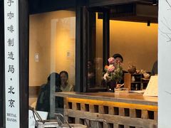 -Metal hands·铁手咖啡