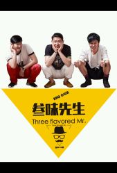 点击看大图 -蔚蓝映像STUDIO婚纱摄影(南稍门店)